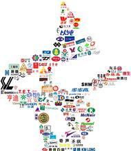 东莞尚品广告 一站式品牌创建与视觉营销解决方案的卓越实践