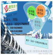 绿化工程承包 从细节图到网络采购的全面指南