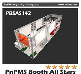 双层舞台与产品展示空间的展会设计搭建 全面解析价格、厂家与网络工程